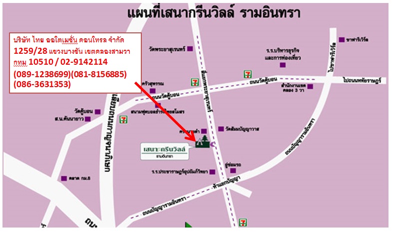 Thai automation map